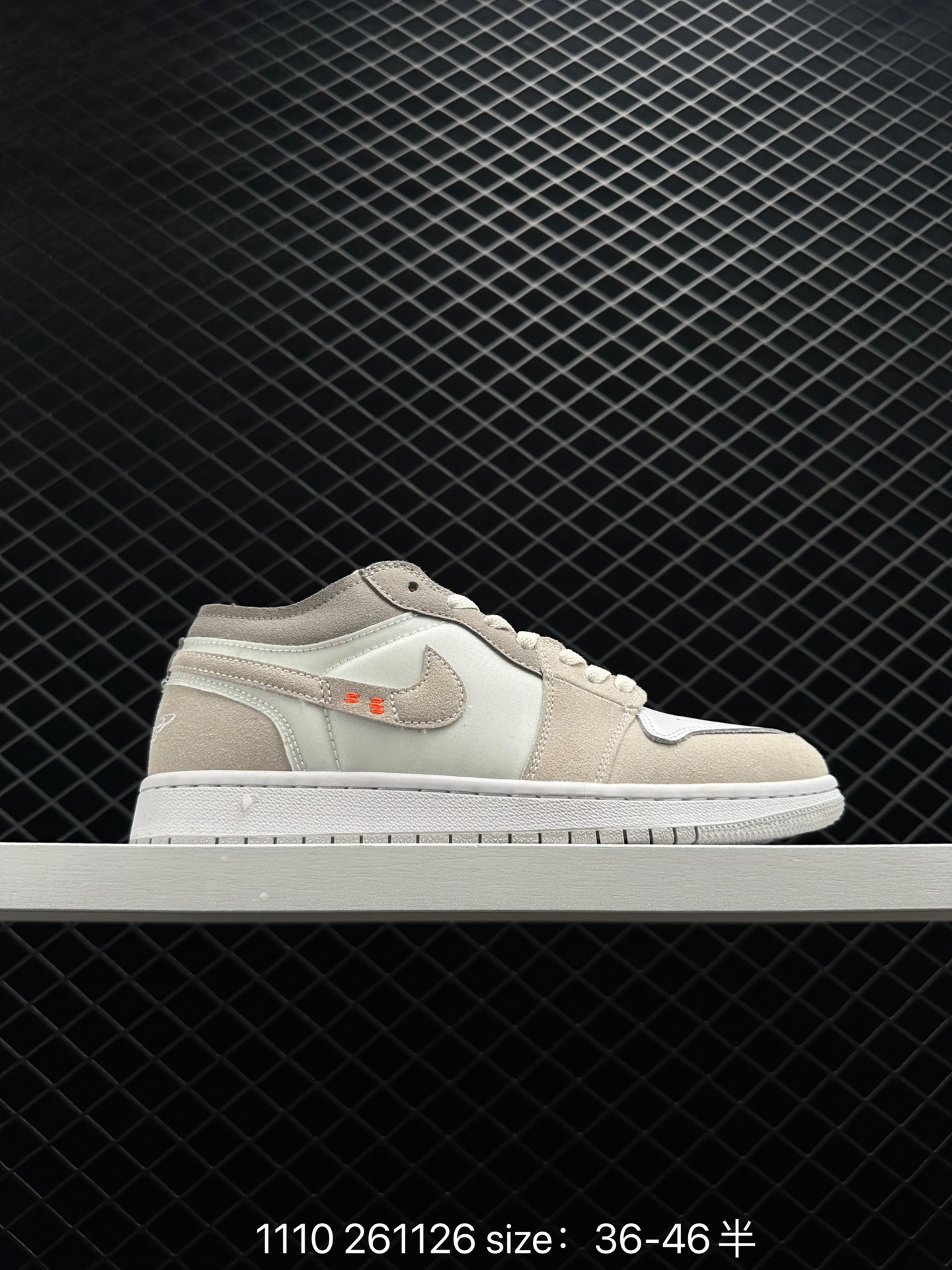 Air Jordan 1 Low SE Craft